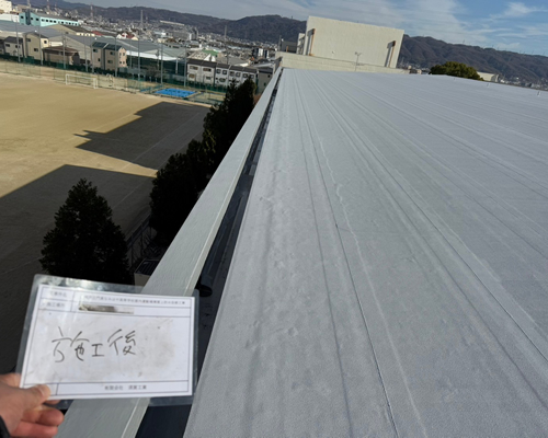 ウレタン塗膜防水施工後