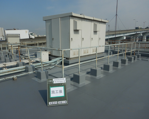 塩ビシート防水ウレタン塗膜防水施工後