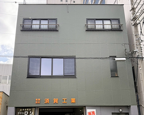 外壁改修工事